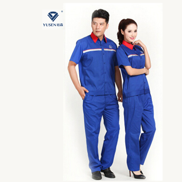 加油站工作服夏季短袖套裝