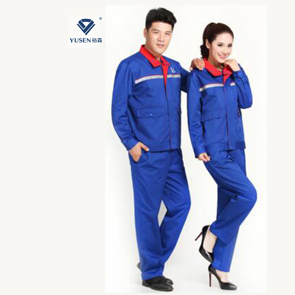 加油站防靜電工作服長(zhǎng)袖春秋裝